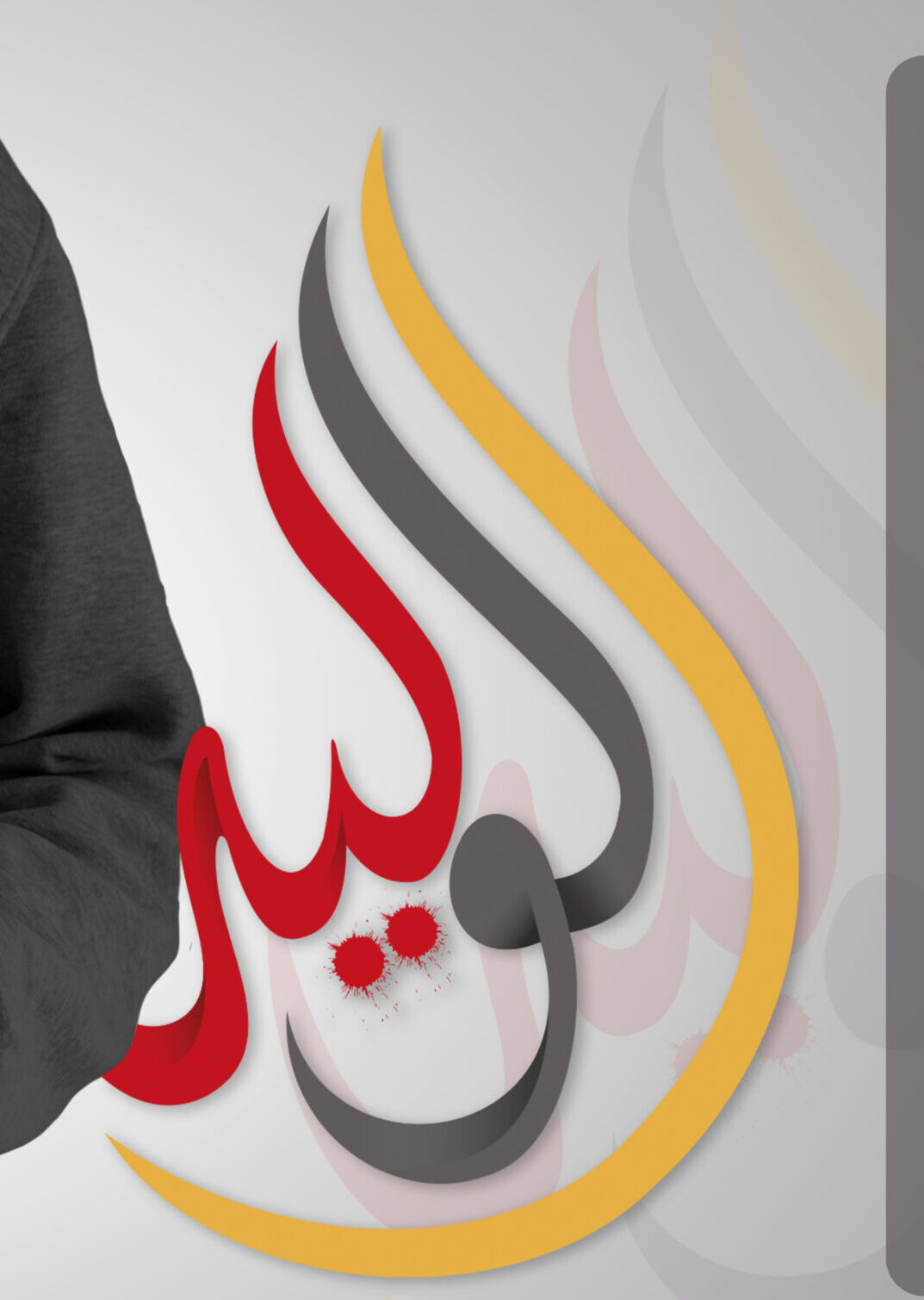 علماء الصواريخ وجراحو الأعصاب “ليسوا بالضرورة أكثر ذكاء”
